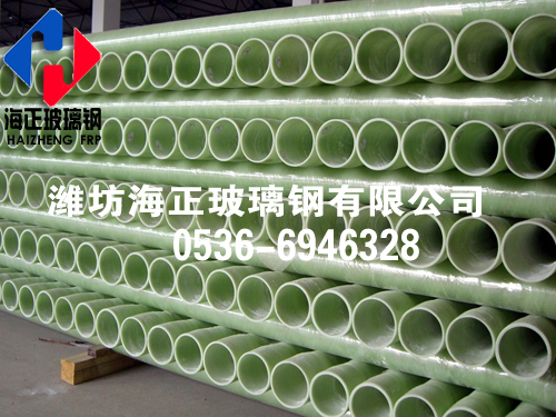 我公司新上玻璃鋼電纜套管產(chǎn)品線